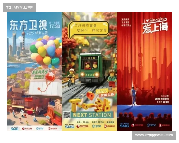 今日广州电视台影视剧精彩节目表一览 福利多多不容错过的视听盛宴 今日广州电视台影视剧精彩节目表一览 福利多多不容错过的视听盛宴