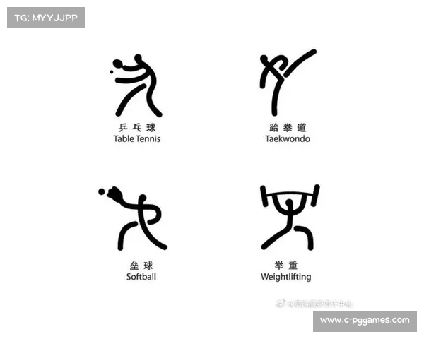 奥运会历届Logo设计回顾与50项经典奥运项目图标解析 奥运会历届Logo设计回顾与50项经典奥运项目图标解析