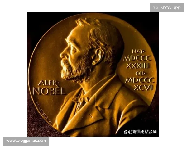 诺贝尔奖项全景解析及中国未被承认的两项奖项探讨 诺贝尔奖项全景解析及中国未被承认的两项奖项探讨